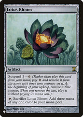 Lotus Bloom [The List] | Total Play