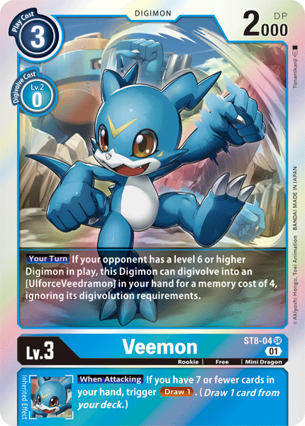 Veemon [ST8-04] [Starter Deck: Ulforce Veedramon] | Total Play