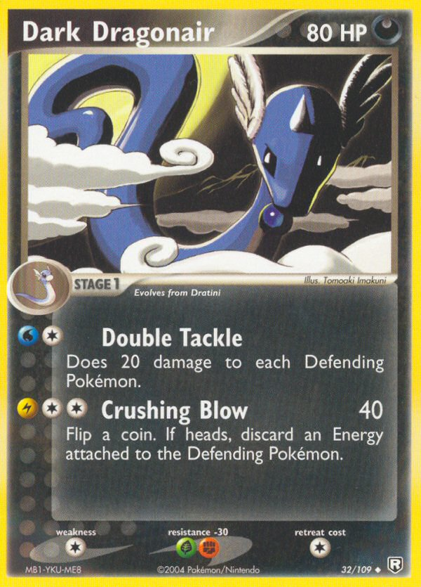 Dark Dragonair (32/109) [EX: Team Rocket Returns] | Total Play