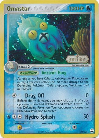 Omastar (23/92) (Stamped) [EX: Legend Maker] | Total Play