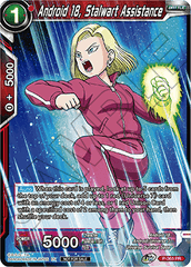 Android 18, Stalwart Assistance (Unison Warrior Series Boost Tournament Pack Vol. 7) (P-365) [Tournament Promotion Cards] | Total Play