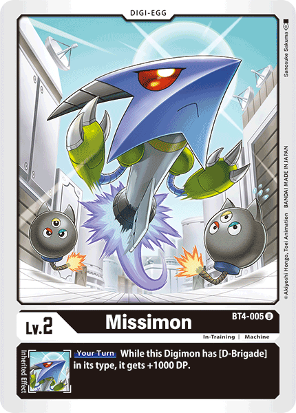 Missimon [BT4-005] [Great Legend] | Total Play