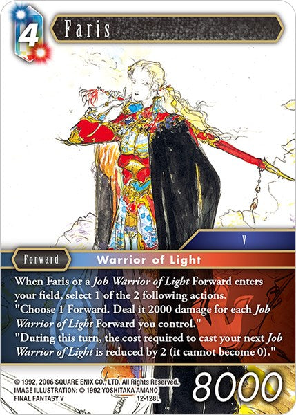 Faris [Opus XII] | Total Play