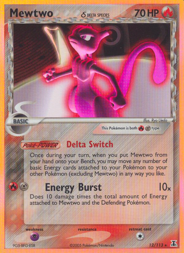 Mewtwo (12/113) (Delta Species) [EX: Delta Species] | Total Play