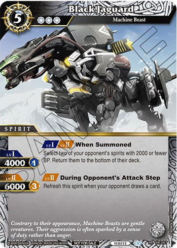 Black Jaguard (PR-007) [Battle Spirits Saga Promo Cards] | Total Play