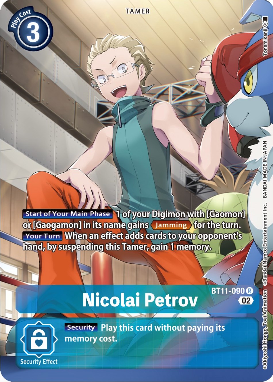 Nicolai Petrov [BT11-090] (Alternate Art) [Dimensional Phase] | Total Play