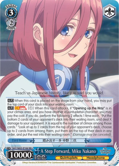 A Step Forward, Miku Nakano (5HY/W83-E106 RR+) [The Quintessential Quintuplets] | Total Play