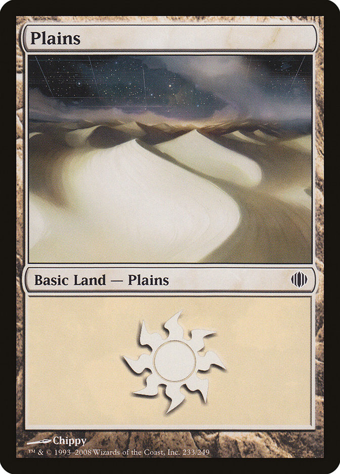 Plains (233) [Shards of Alara] | Total Play