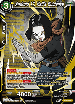 Android 17, Hell's Guidance (P-358) [Tournament Promotion Cards] | Total Play