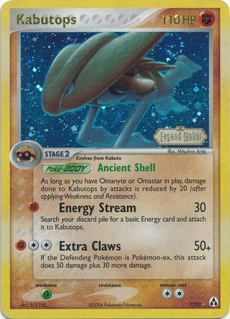 Kabutops (7/92) (Stamped) [EX: Legend Maker] | Total Play