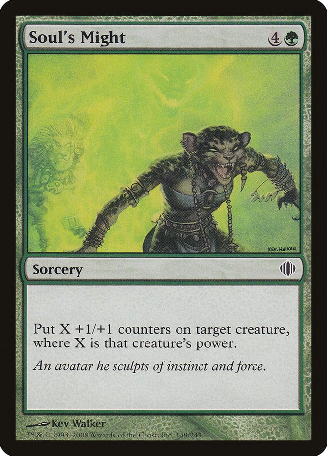 Soul's Might [Shards of Alara] | Total Play