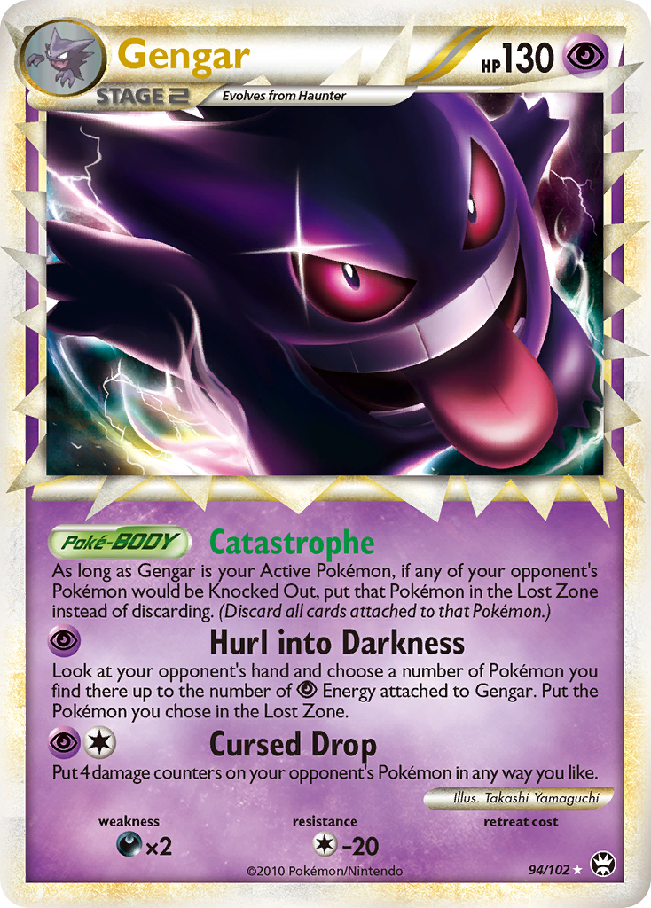 Gengar (94/102) [HeartGold & SoulSilver: Triumphant] | Total Play