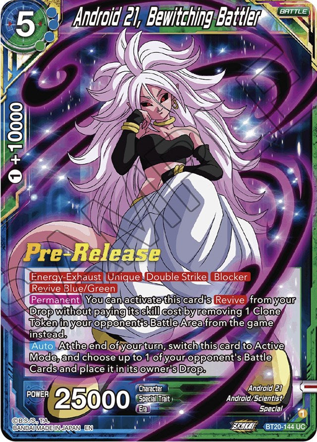 Android 21, Bewitching Battler (BT20-144) [Power Absorbed Prerelease Promos] | Total Play