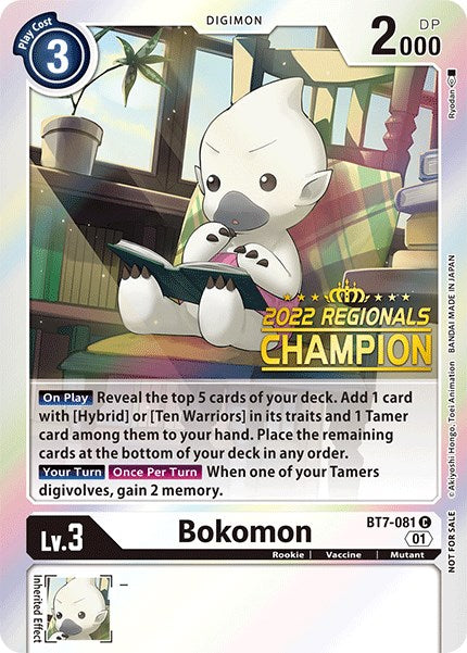 Bokomon [BT7-081] (2022 Championship Online Regional) (Online Champion) [Next Adventure Promos] | Total Play