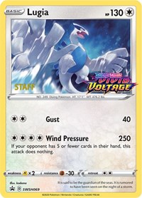 Lugia (SWSH069) (Staff Prerelease Promo) [Sword & Shield: Black Star Promos] | Total Play