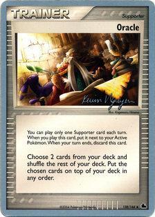 Oracle (138/144) (Team Rushdown - Kevin Nguyen) [World Championships 2004] | Total Play