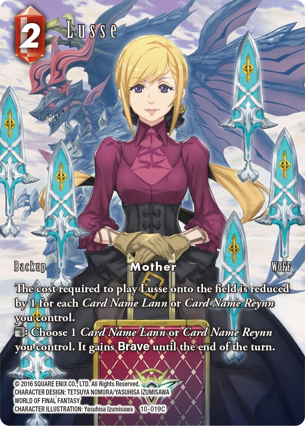 Lusse (Full Art) [Opus X] | Total Play