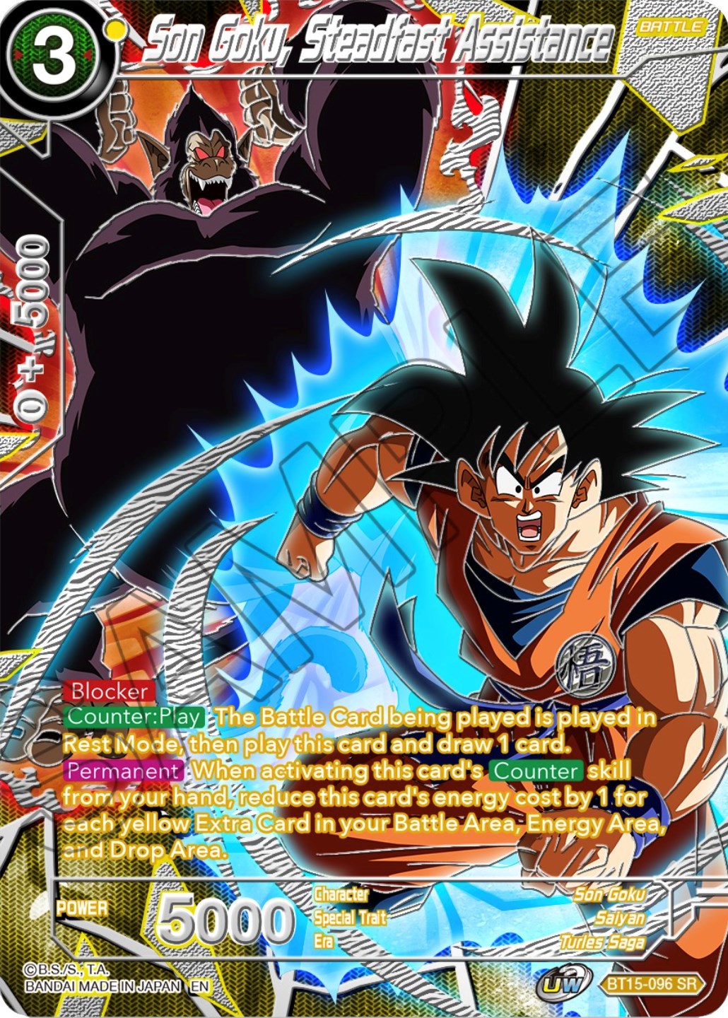 Son Goku, Steadfast Assistance (BT15-096) [Collector's Selection Vol. 3] | Total Play