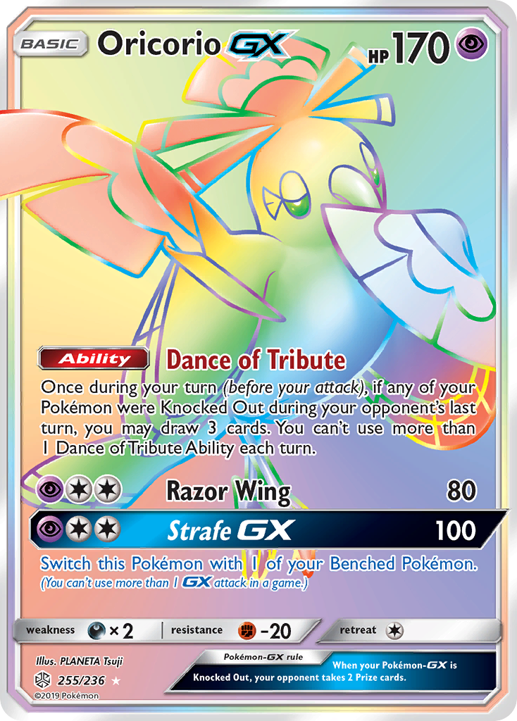 Oricorio GX (255/236) [Sun & Moon: Cosmic Eclipse] | Total Play