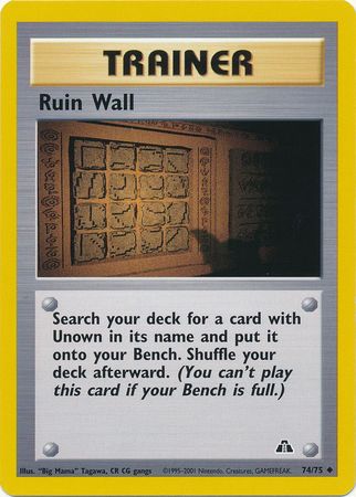 Ruin Wall (74/75) [Neo Discovery Unlimited] | Total Play