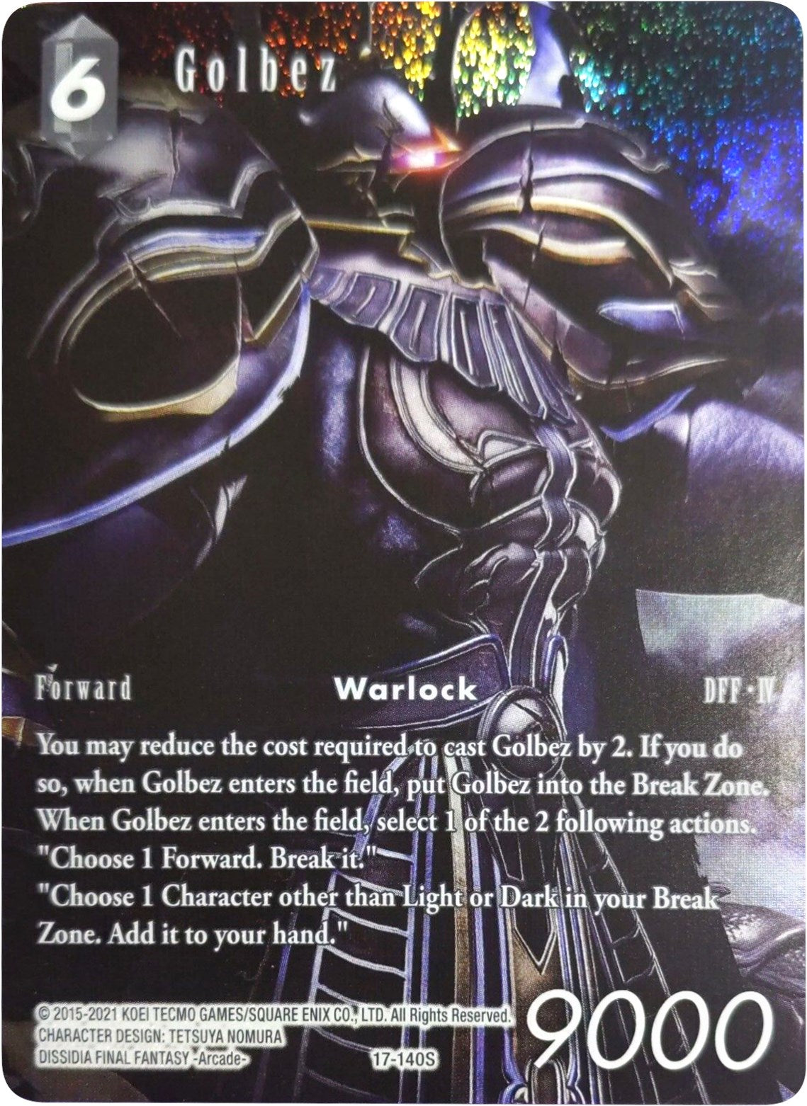 Golbez (Full Art) [Rebellion's Call] | Total Play