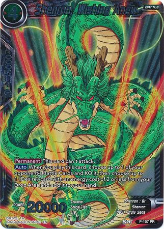 Shenron, Wishing Anew (P-107) [Promotion Cards] | Total Play