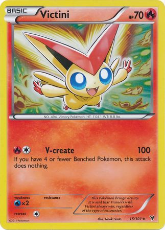 Victini (15/101) (Jumbo Card) [Black & White: Noble Victories] | Total Play