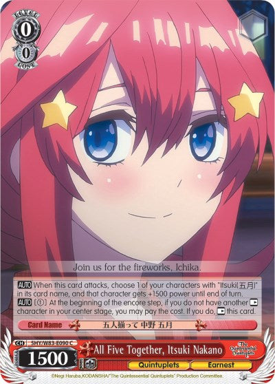 All Five Together, Itsuki Nakano (5HY/W83-E090 C) [The Quintessential Quintuplets] | Total Play