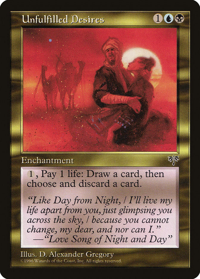 Unfulfilled Desires [Mirage] | Total Play
