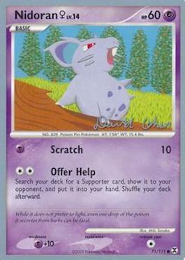 Nidoran♀ LV.14 (71/111) (Stallgon - David Cohen) [World Championships 2009] | Total Play