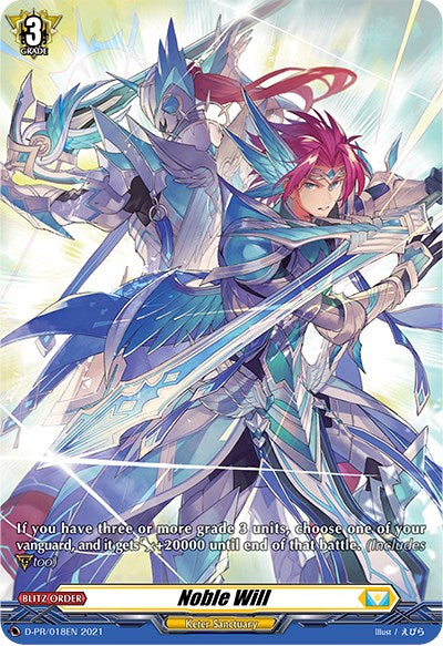 Noble Will (D-PR/018EN) [D Promo Cards] | Total Play