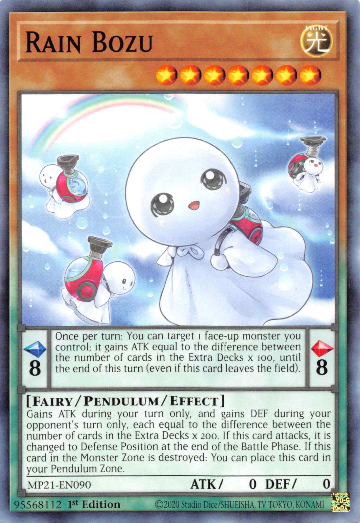 Rain Bozu [MP21-EN090] Common | Total Play