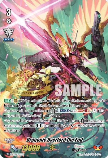 Dragonic Overlord the End (BCS2019/VGS04) [Bushiroad Event Cards] | Total Play
