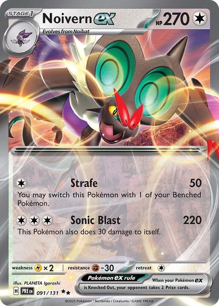 Noivern ex (091/131) [Scarlet & Violet: Prismatic Evolutions] | Total Play