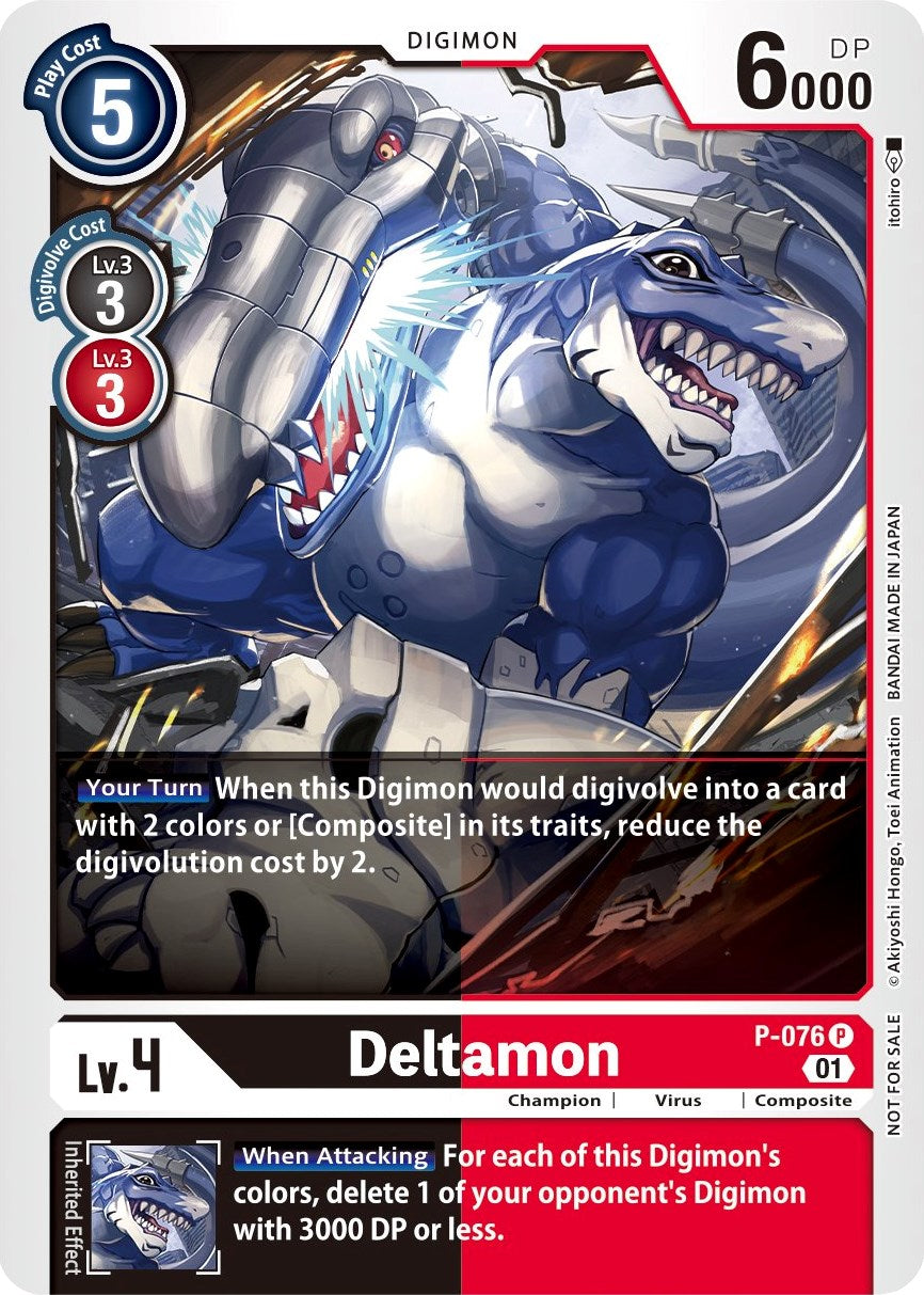 Deltamon [P-076] (Update Pack) [Promotional Cards] | Total Play