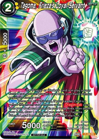 Tagoma, Frieza's Loyal Servant (Power Booster) (P-122) [Promotion Cards] | Total Play