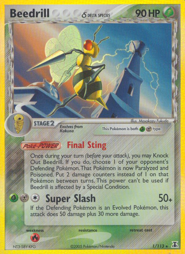 Beedrill (1/113) (Delta Species) [EX: Delta Species] | Total Play