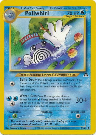 Poliwhirl (44/75) [Neo Discovery Unlimited] | Total Play