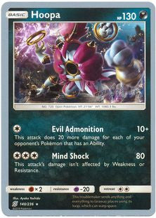 Hoopa (140/236) (Pikarom Judge - Haruki Miyamoto) [World Championships 2019] | Total Play
