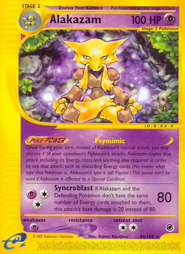 Alakazam (33/165) [Expedition: Base Set] | Total Play