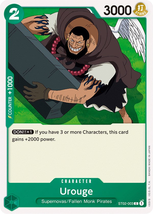 Urouge [Starter Deck: Worst Generation] | Total Play
