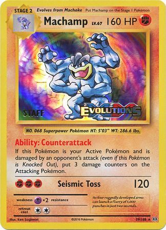 Machamp (59/108) (XY Evolutions Staff Prerelease) [XY: Black Star Promos] | Total Play