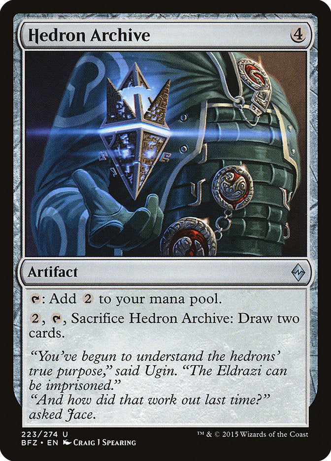 Hedron Archive [Battle for Zendikar] | Total Play