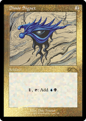 Dimir Signet (Retro) (Foil Etched) [Secret Lair Drop Series] | Total Play