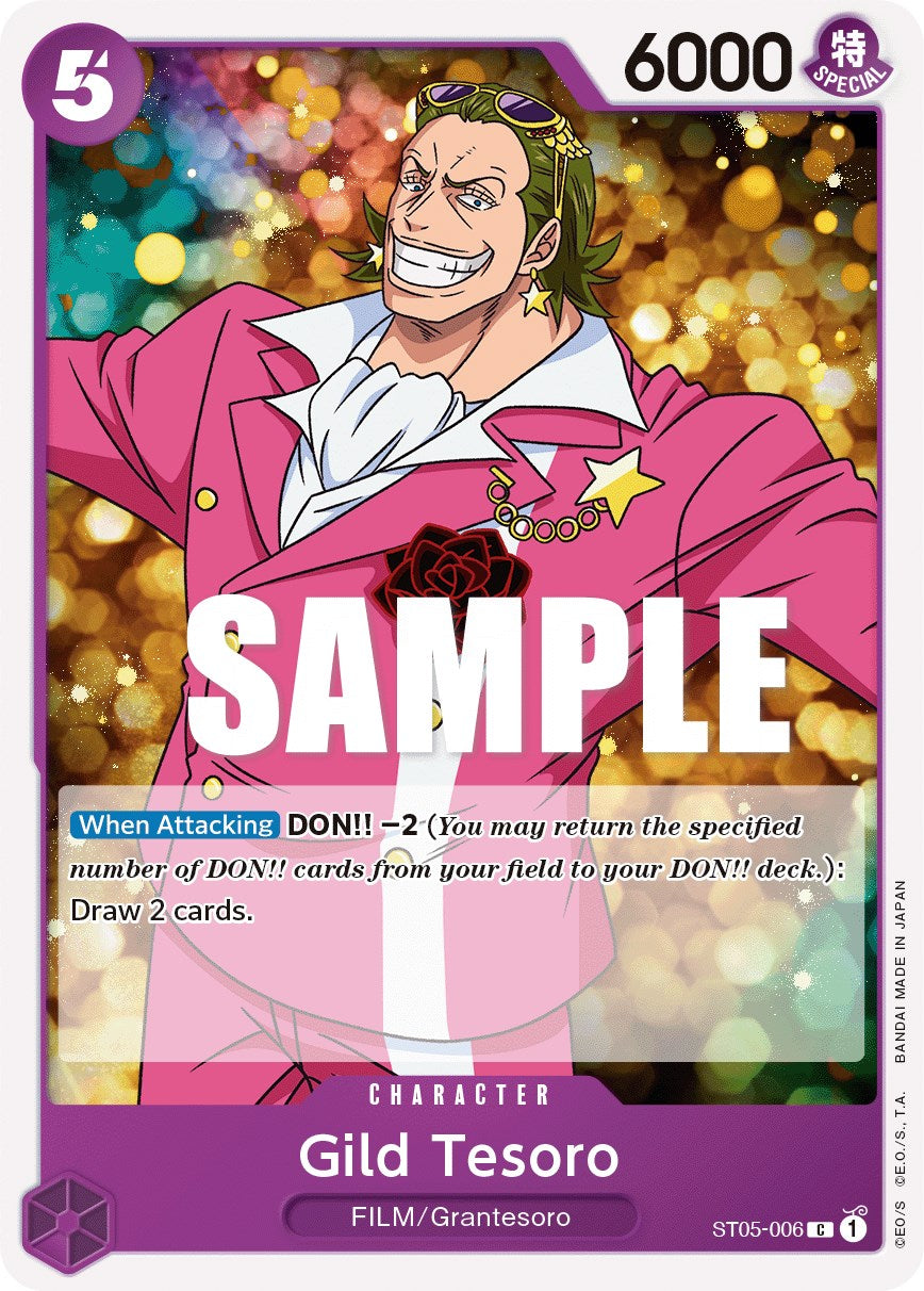 Gild Tesoro [Starter Deck: Film Edition] | Total Play