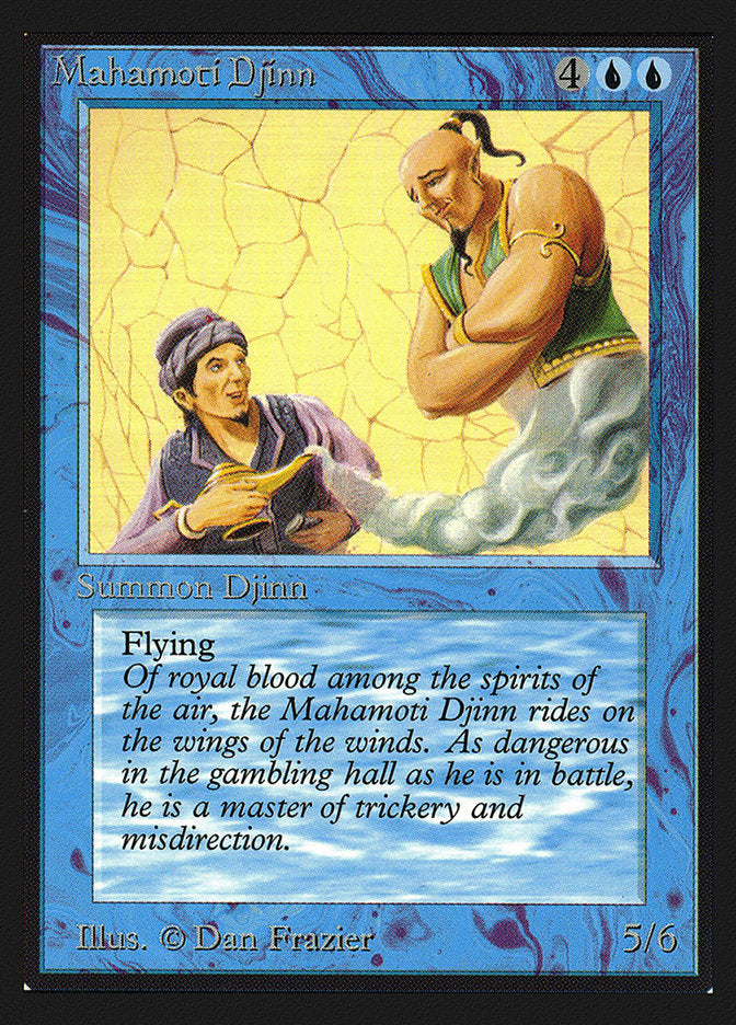 Mahamoti Djinn [International Collectors' Edition] | Total Play
