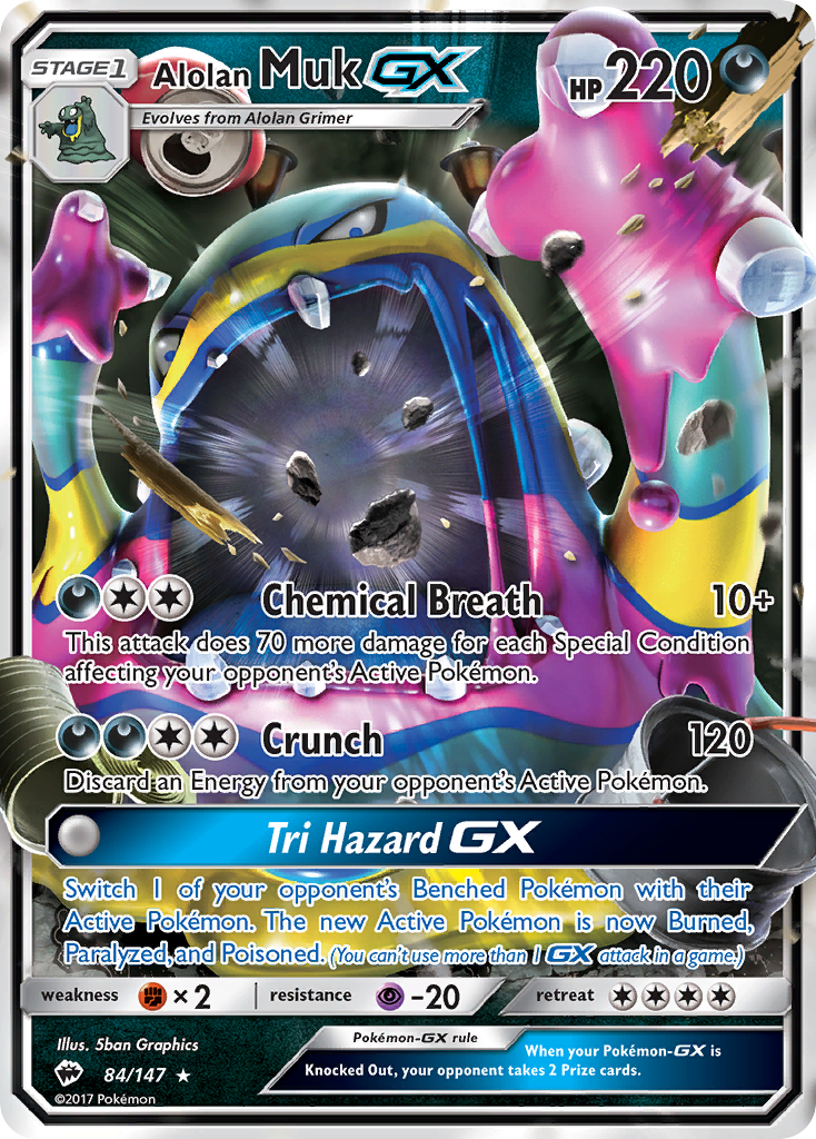 Alolan Muk GX (84/147) [Sun & Moon: Burning Shadows] | Total Play