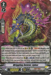 Wriggling Deletor, Egbas (V-PR/0204EN) [V Promo Cards] | Total Play