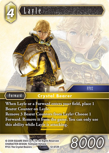 Layle [Opus XII] | Total Play