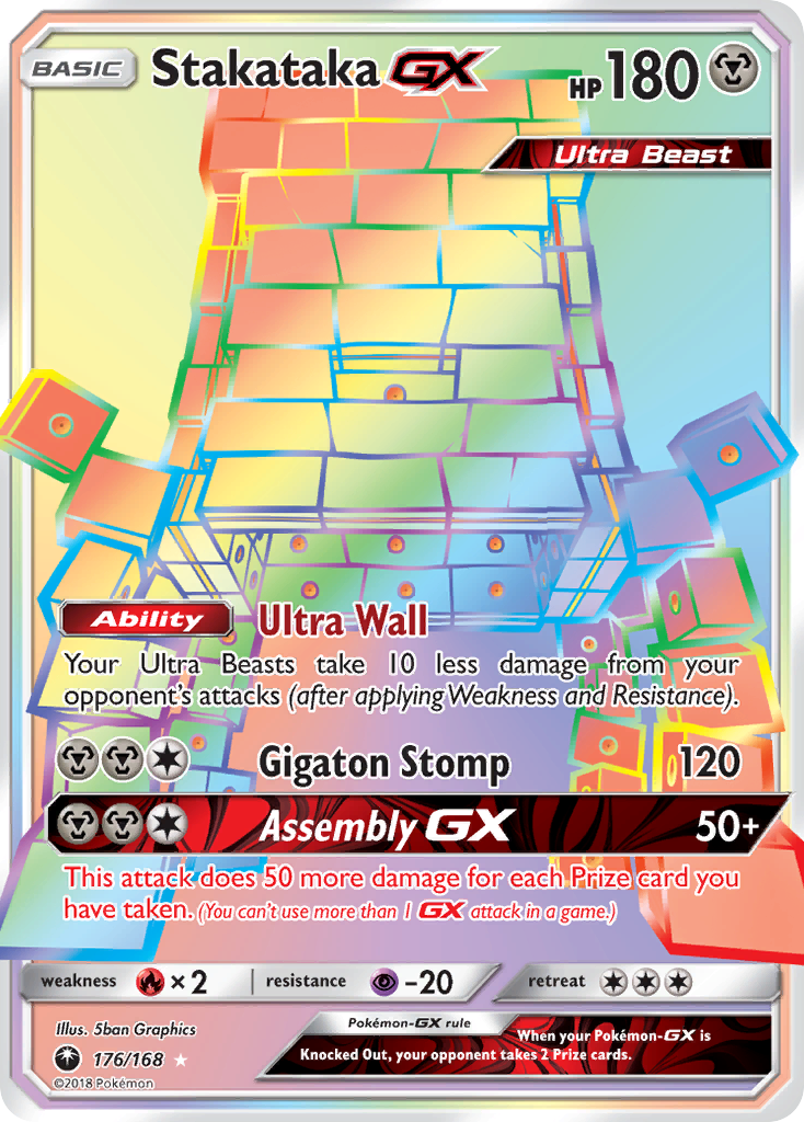 Stakataka GX (176/168) [Sun & Moon: Celestial Storm] | Total Play
